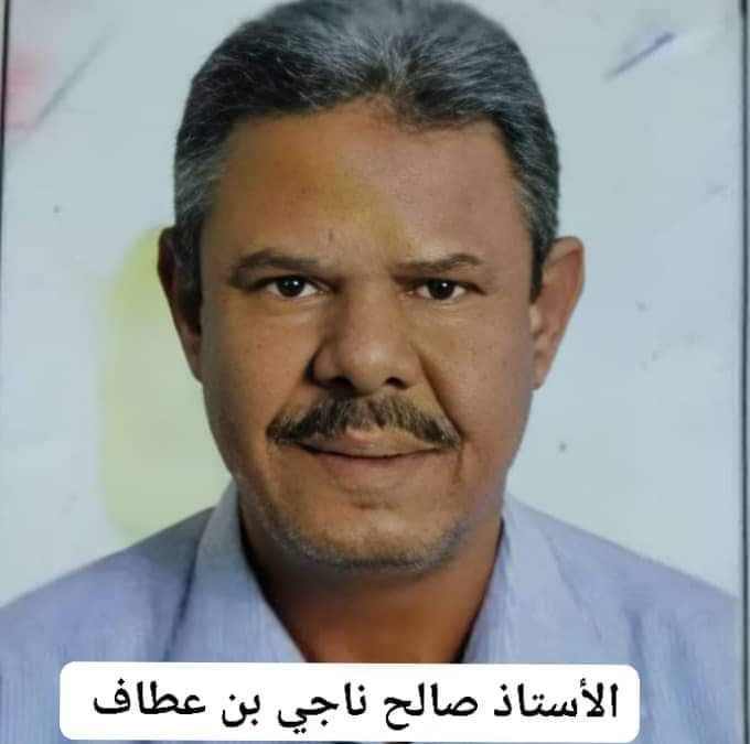 قائد الحزام الأمني قطاع خنفر يبعث رسالة تهنئة للمناضل “بن عطاف”بمناسبة تعيينه  رئيساً لإنتقالي مديرية خنفر