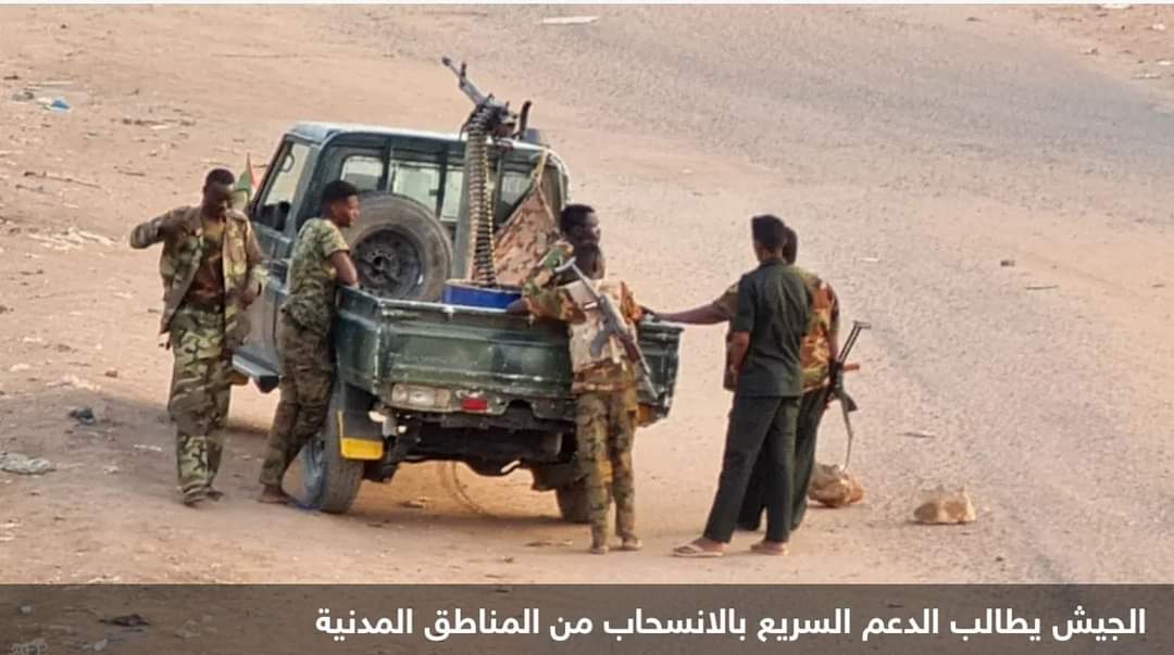 السودان.. الجيش يحدد شرط “هدنة رمضان”