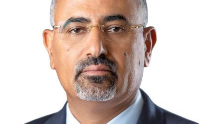 صدور قرار رئيس المجلس الانتقالي الجنوبي رقم “12” لعام 2024 بشأن إعادة تشكيل الهيئة التنفيذية للقيادة المحلية بمحافظة الضالع