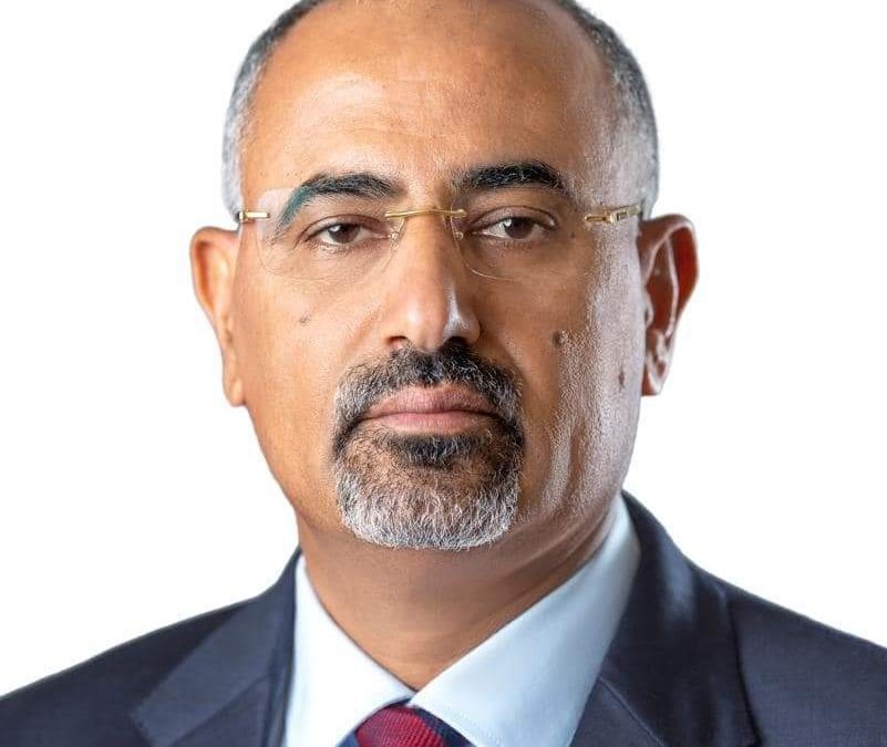 صدور قرار رئيس المجلس الانتقالي الجنوبي رقم “12” لعام 2024 بشأن إعادة تشكيل الهيئة التنفيذية للقيادة المحلية بمحافظة الضالع