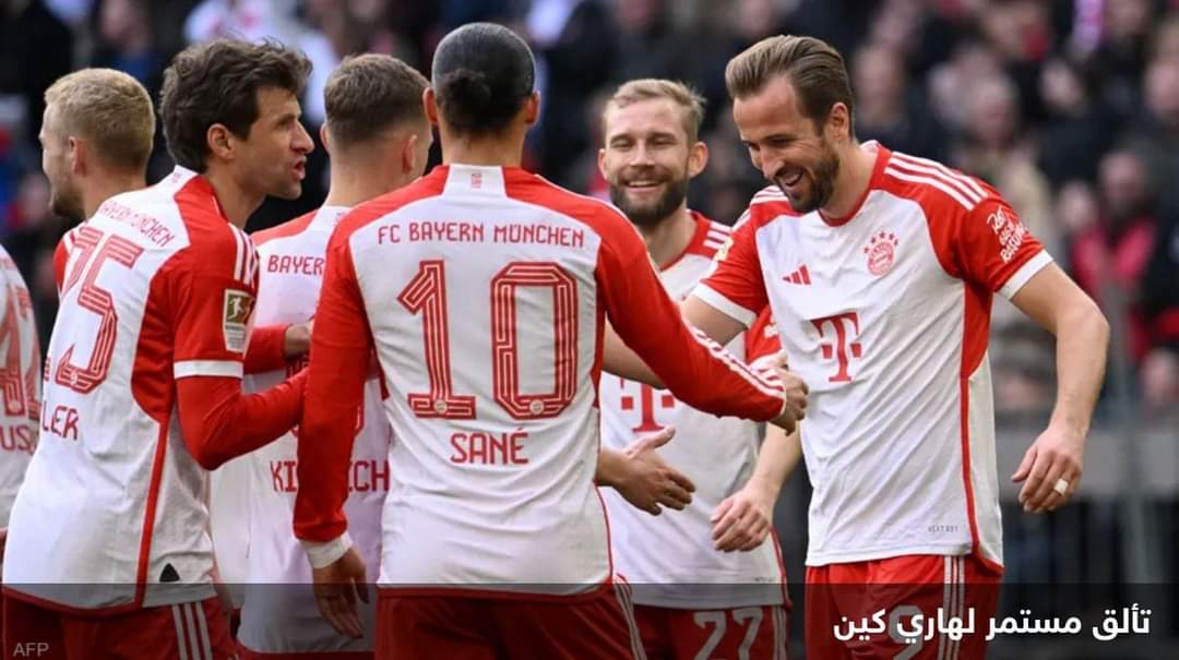 بالثمانية.. فوز عريض لبايرن ميونيخ وثلاثية جديدة لهاري كين