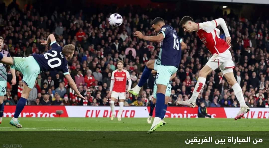 أرسنال يحتل صدارة الدوري الإنجليزي بفوزه على برنتفورد