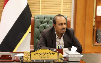 محافظ حضرموت يبحث اجراءات الإفراج عن المحكومين في قضايا غير جسيمة بمناسبة الشهر الكريم