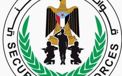 قيادة الحزام الأمني بجعار تصدر بيان تحذيري لسائقي الدراجات النارية