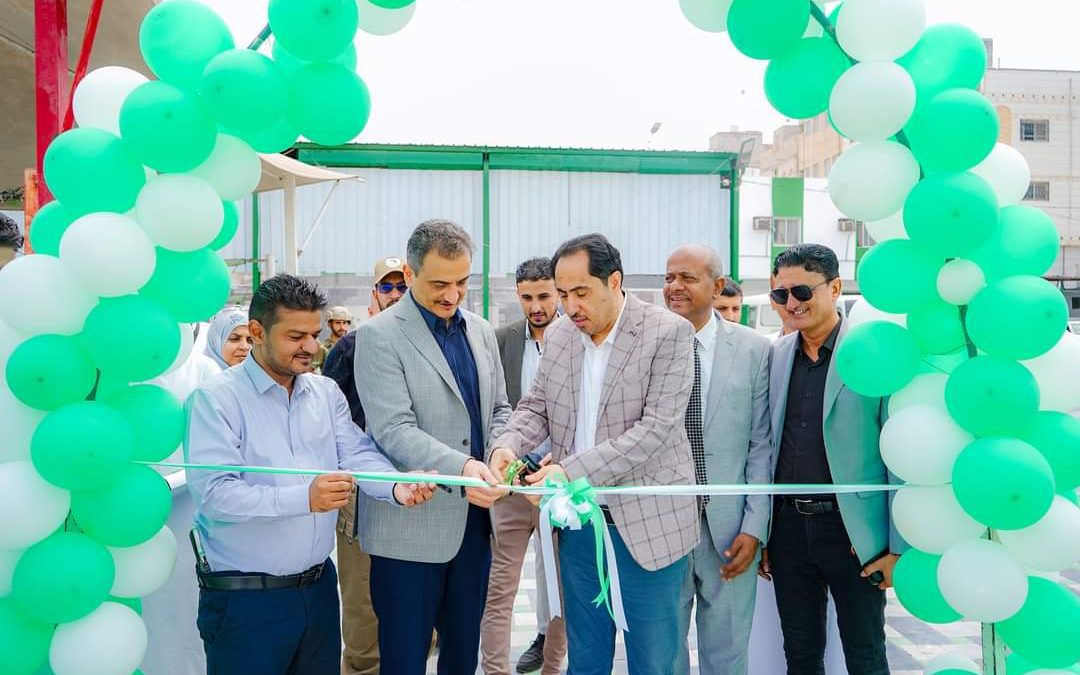 البكري ولملس يفتتحان مشروع تأهيل وتطوير نادي وحدة عدن
