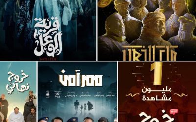 المسلسلات اليمنية الأعلى مشاهدة على يوتيوب بعد ٢٤ ساعة