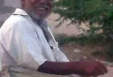 وكيل وزارة الإدارة المحلية يعزي مدير عام الموارد الماليه أبين