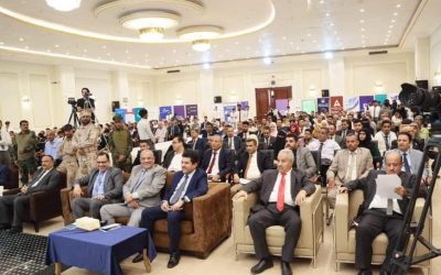 بمشاركة «كاك بنك» انطلاق فعاليات حملة اسبوع المال العالمي في اليمن تحت شعار: (احم اموالك.. أمن مستقبلك)