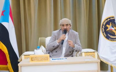 الرئيس القائد عيدروس الزُبيدي يلتقي قيادة السلطة المحلية والهيئة التنفيذية للقيادة المحلية للمجلس الانتقالي بمحافظة الضالع
