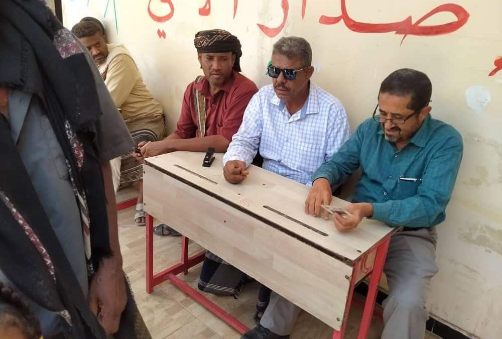 رئيس الهيئة التنفيذية لإنتقالي خنفر “بن عطاف “يزور إدارة الأحوال المدنية والسجل المدني في المديرية