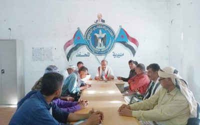 *_تنفيذية انتقالي المحفد بأبين تعقد إجتماعها الدوري لشهر مارس 2024م_*