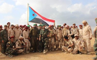قيادة اللواء الثالث مشاة تبعث رسالة شكر وتقدير لأبناء قبائل الحد يافع على وقوفهم مع أبطالنا المقاتلين خلال شهر رمضان