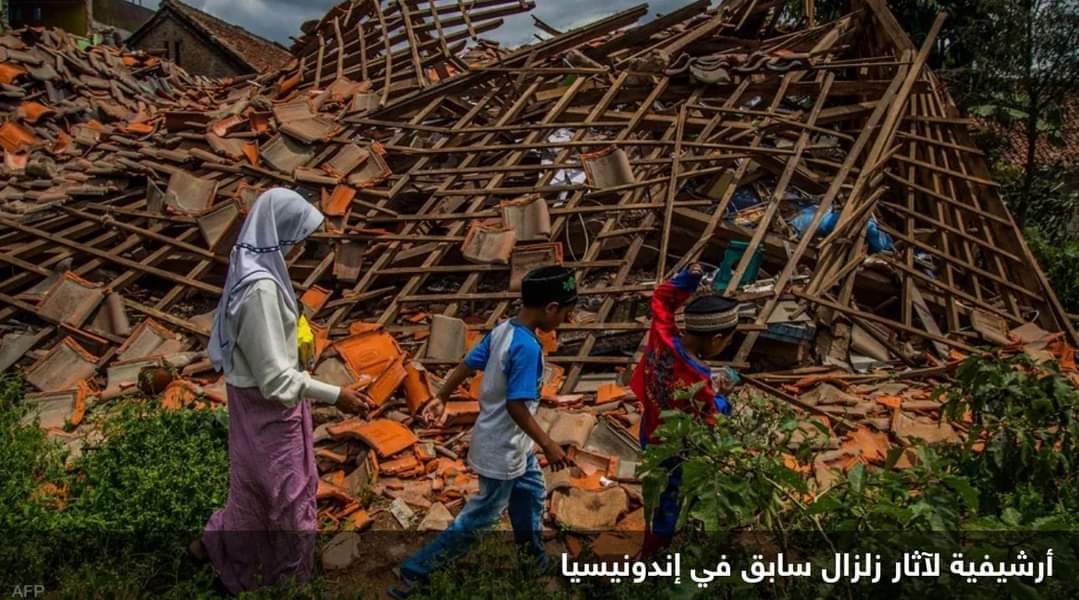 زلزال قوي يهز جاوة الإندونيسية ولا أنباء عن سقوط ضحايا