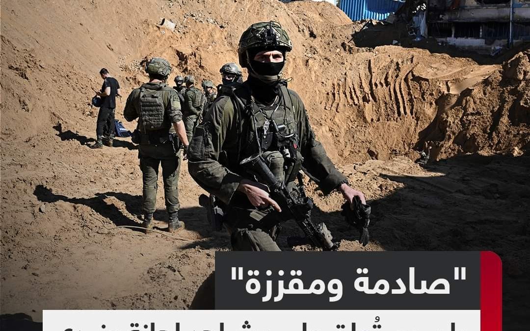 وصف متحدث وزارة الخارجية الفرنسية كريستوف لوموان، الجمعة، مشاهد إهانة جندي إسرائيلي من أصل فرنسي، فلسطينيين معصوبي الأعين بأنها “صادمة ومقززة”.