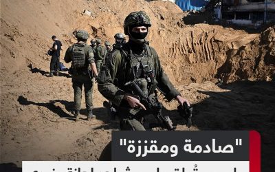 وصف متحدث وزارة الخارجية الفرنسية كريستوف لوموان، الجمعة، مشاهد إهانة جندي إسرائيلي من أصل فرنسي، فلسطينيين معصوبي الأعين بأنها “صادمة ومقززة”.