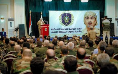 الرئيس القائد عيدروس الزُبيدي: قواتنا المسلحة والأمن صمام أمان الجنوب وضمان انتصار قضية شعبه الوطنية