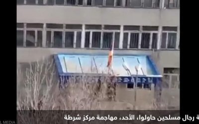 مسلحون يهاجمون مركزا للشرطة في أرمينيا