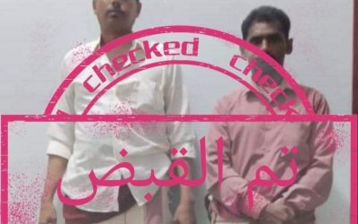 أمن خنفر يلقي القبض على  المتهمين بقضية السرقة  بمحل في مدينة جعار مديرية خنفر
