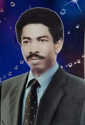 الدكتور جميع .. الموسوعة الزراعية الجنوبية