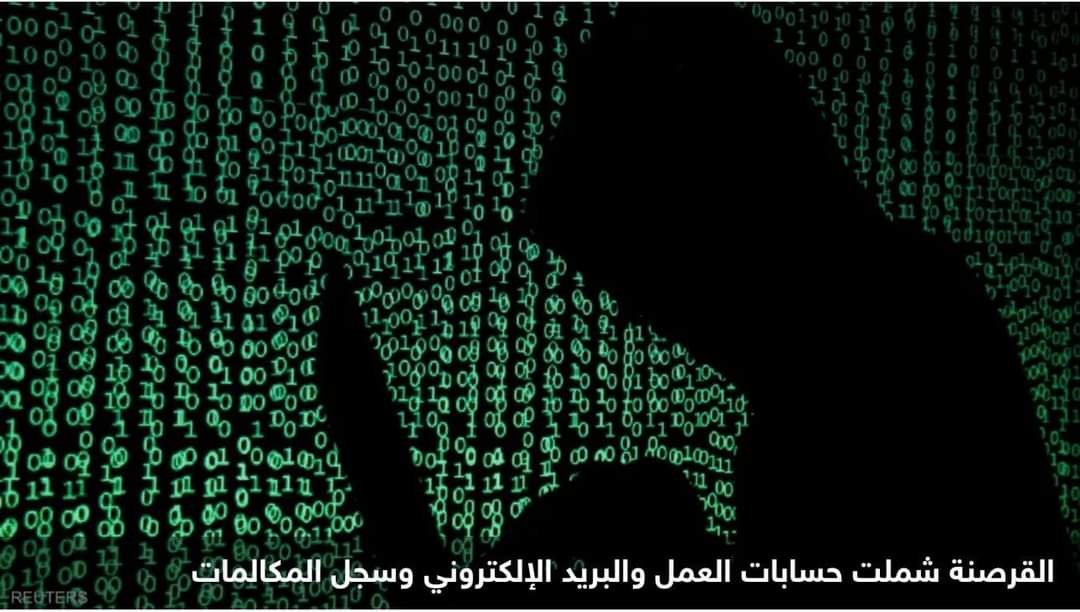 أميركا وبريطانيا: حملة تجسس صينية طالت الملايين وحكومات عدة