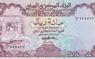 الحوثيون يضخون 100 ريال جديدة في الأسواق مع عيد الفطر