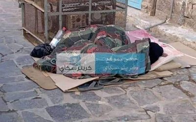 سيدة اعمال تفترش الارض وتنام في الشوارع بعدن  (تفاصيل صادمة)