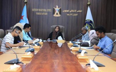 هيئة التدريب والتأهيل تعقد اجتماعها الدوري وتستعرض أنشطة قطاعاتها