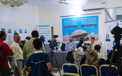 مؤسسة الصحافة الانسانية ومنظمة ثري تراكس يطلاقان عريضة (روبيمار نكبة اليمن)  على منصة غرينبيس