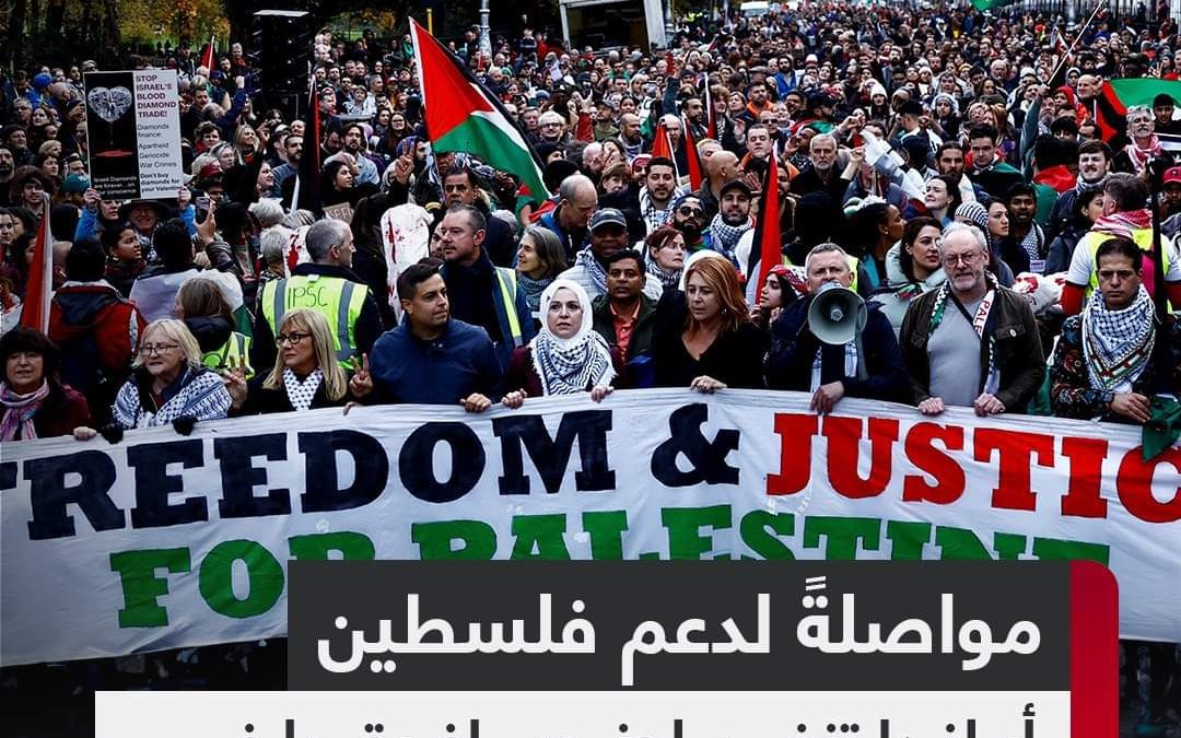 أيرلندا تعلن انضمامها الى جنوب إفريقيا في القضية المرفوعة ضد إسرائيل أمام محكمة العدل الدولية فيما يتعلق بالإبادة في غزة