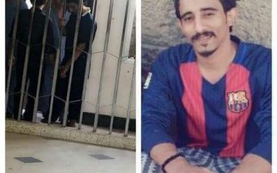 مأساة شاب عدني أضاع سنوات عمره في سجن صنعاء
