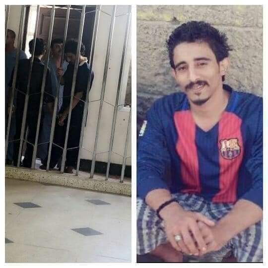 مأساة شاب عدني أضاع سنوات عمره في سجن صنعاء