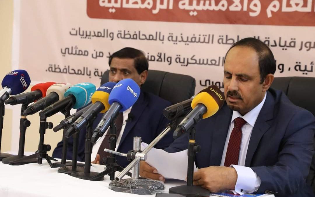 السلطة المحلية بحضرموت تنظم لقاءً موسعًا بحضور اللواء البحسني والمحافظ بن ماضي