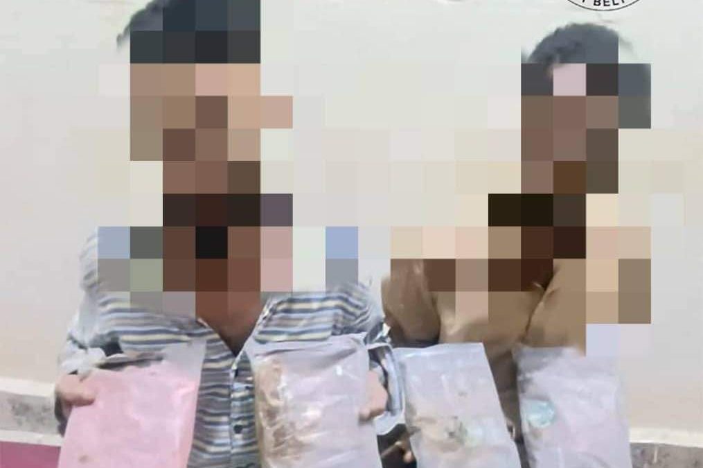 أحدهما مطلوب أمنيًا .. الحزام الأمني يضبط شخصين وبحوزتهما كمية من حشيش بأبين