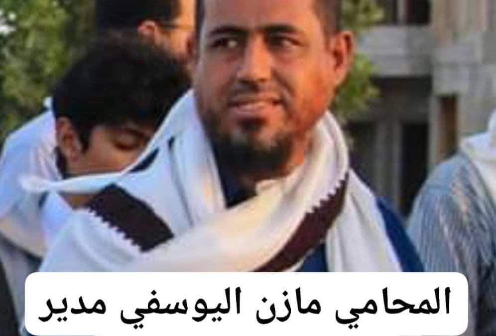 المحامي “مازن اليوسفي” مدير عام خنفر شخصية تستحق الشكر والتقدير والإحترام
