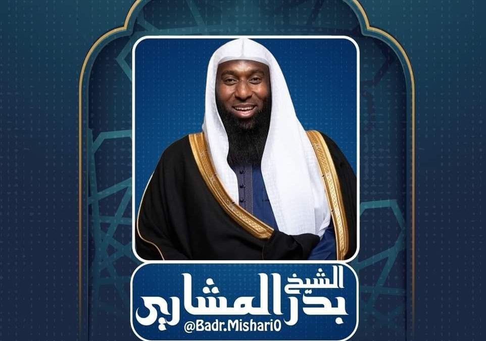 كيف نغتنم العشر الأواخر من رمضان ؟