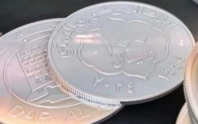 عاجل: البنك المركزي في ‎صنعاء الخاضع للحوثيين يعلن إصدار عملة معدنية فئة 100 ريال يمني