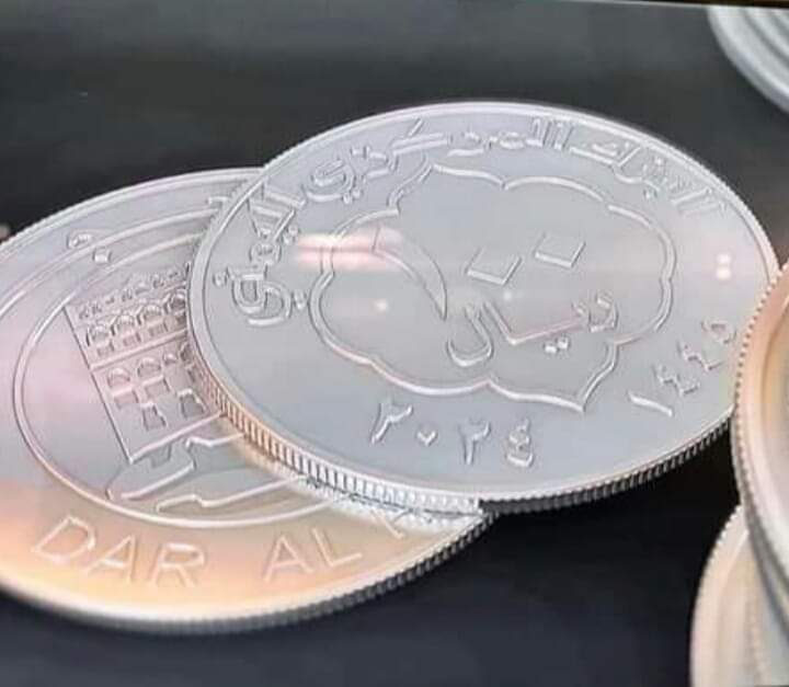 عاجل: البنك المركزي في ‎صنعاء الخاضع للحوثيين يعلن إصدار عملة معدنية فئة 100 ريال يمني