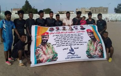 الشعلة يتجاوز صقر المثلث و يتأهل لدور الثمانية في دوري الشهيد القائد عبداللطيف السيد و  رفاقه بجعار .