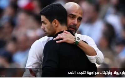 نصيحة واحدة من مدرب أرسنال للاعبيه قبل “موقعة مان سيتي