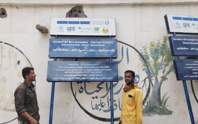 بدعم البنك الدولي… انتهاء الأعمال التأهيلية لمدرستي الحمزة والخنساء بجعار