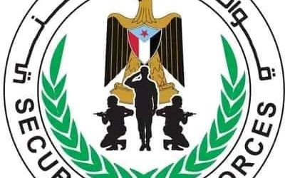 الحزام الأمني بسرار يتمكن من كشف هوية قاتل الشاب أحمد محمد السعيدي بمنطقة الركب بيافع سرار