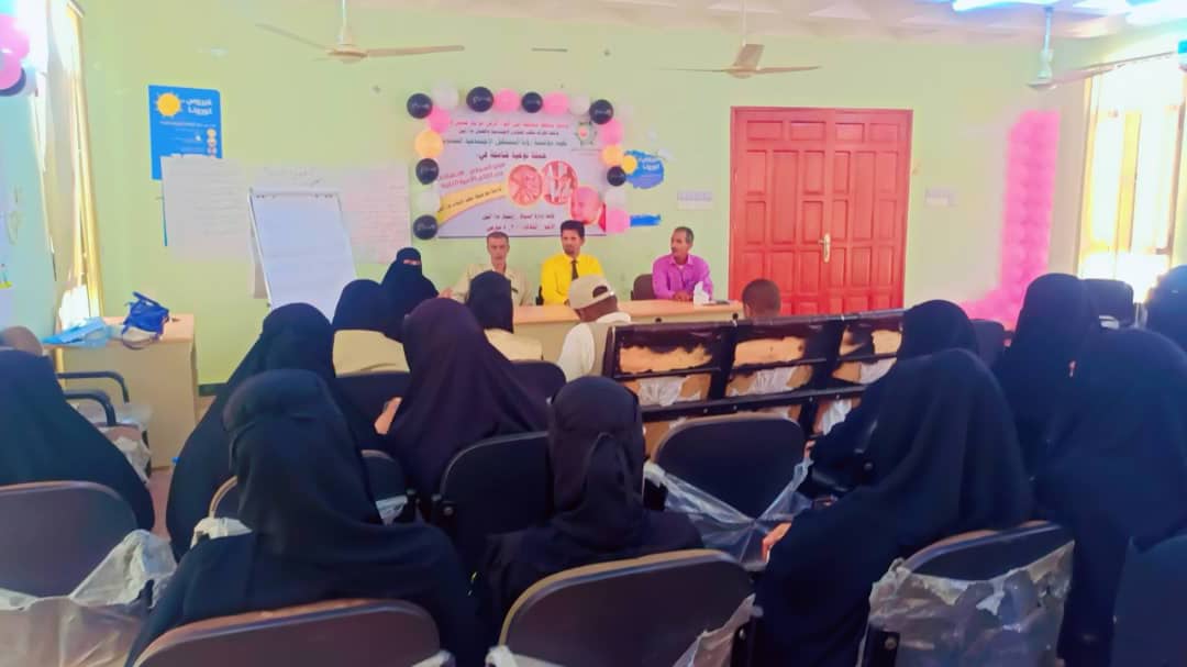 إعلام ابين ورئيس مجلس النقابة  يختتمان البرنامج التدريبي لمؤسسة رؤيا المستقبل بزنجبار .