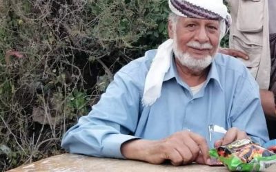 كلمة حق في وفاة مناضل وطني بارز