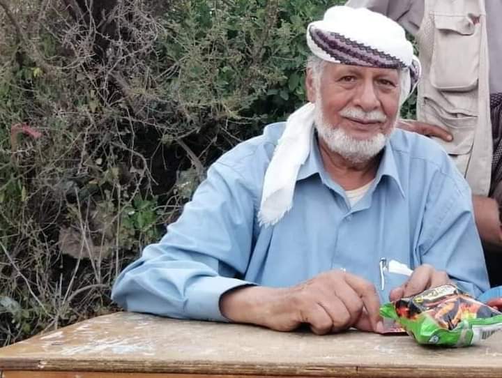 كلمة حق في وفاة مناضل وطني بارز