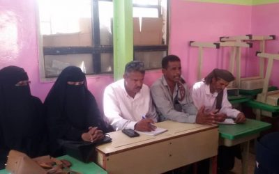 إشهار مركز دائرة المرأة والطفل، بانتقالي مركز ب بخنفر