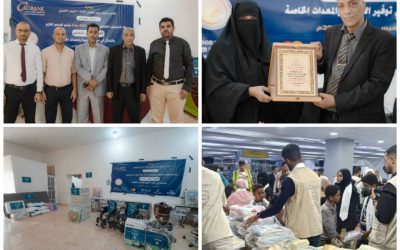 «كاك بنك» يسلم الأجهزة والمعدات الطبية التي وعد بها لمؤسسة الحق لاطفال الشلل الدماغي بعدن