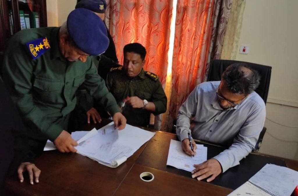 تدشين العمل بإصدار البطاقة الشخصية بالشريحة الذكية في محافظة أبين