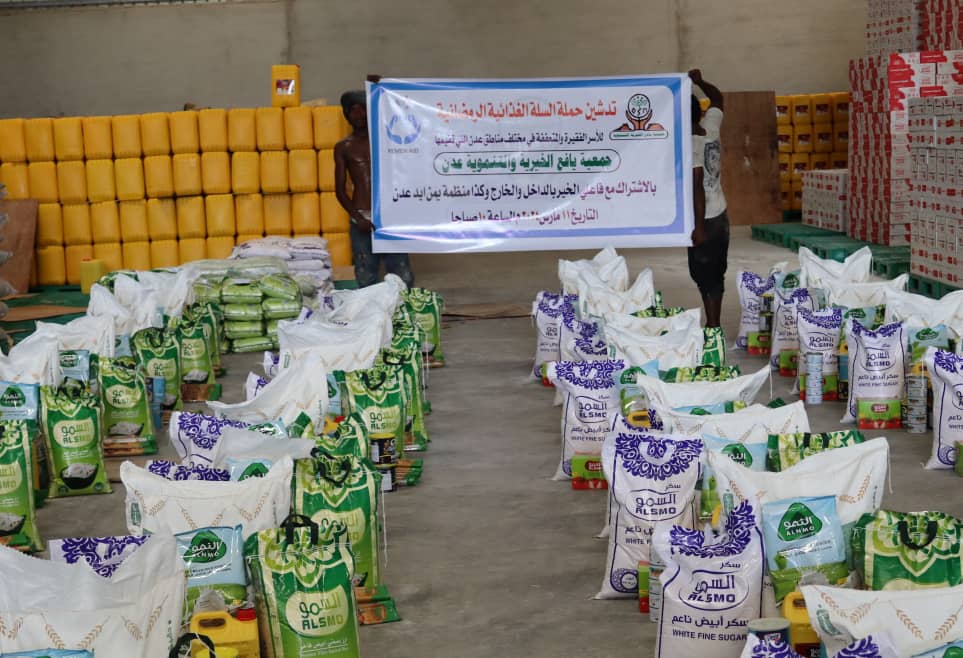 جمعية يافع الخيرية تدشن توزيع السلة الغذائية الرمضانية بالعاصمة عدن