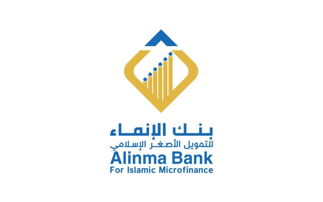 أول بنك يمني ينجح في ربط نظام حوالاته المحلي مع النظام البنكي العالمي BANKS من شركه ICS البريطانية