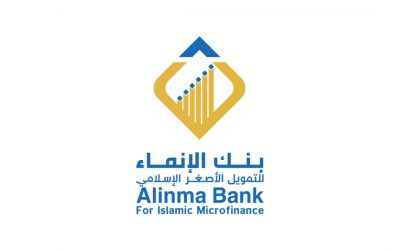 أول بنك يمني ينجح في ربط نظام حوالاته المحلي مع النظام البنكي العالمي BANKS من شركه ICS البريطانية